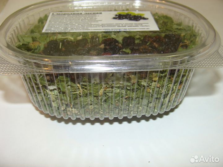 Чай смородина лесная листья