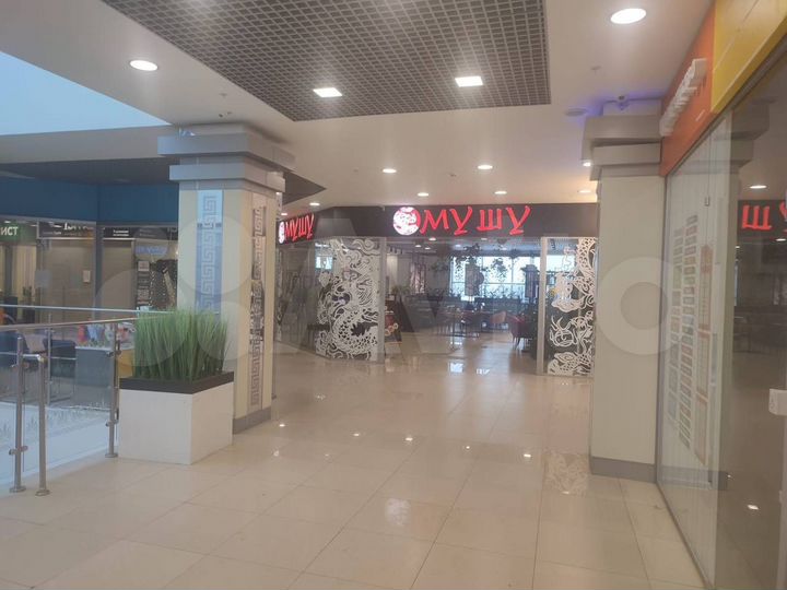 Свободного назначения, 290 м²