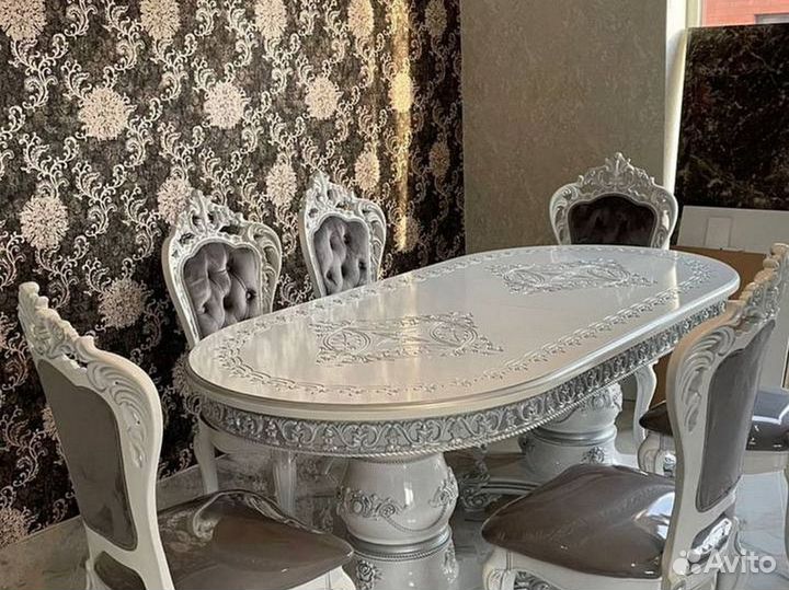 Стол кухонный / Раздвижной обеденный стол