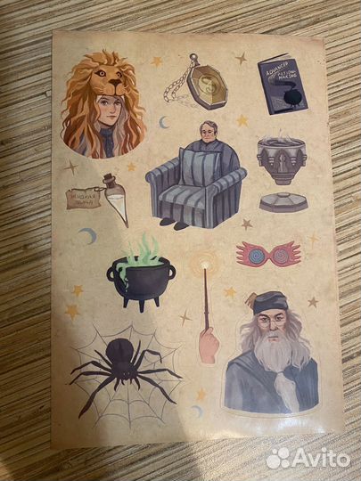Стикеры Гарри Потер
