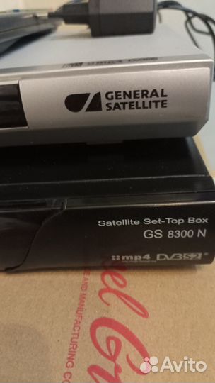 Ресивер триколор