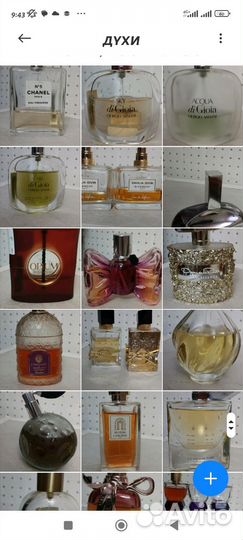 Парфюмерия оригинал