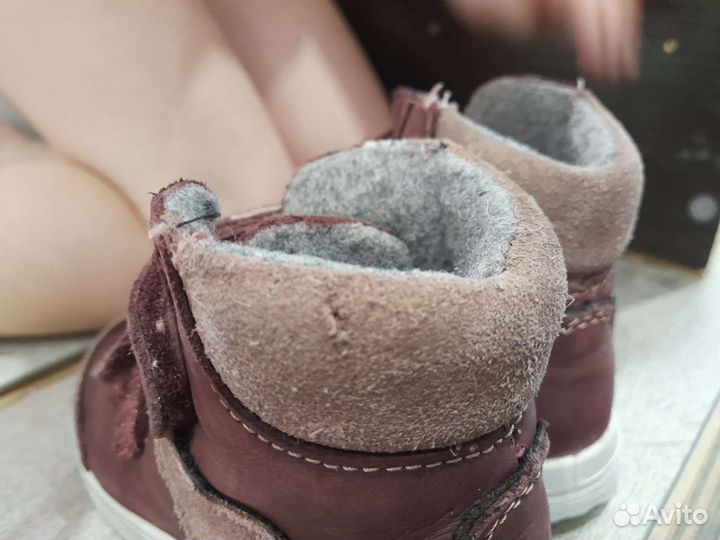Сапожки демисезонные