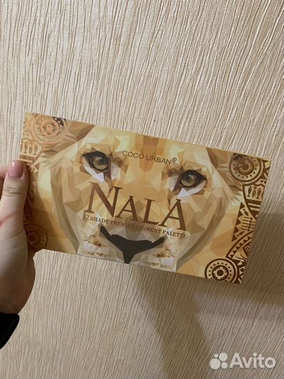 Палетка теней