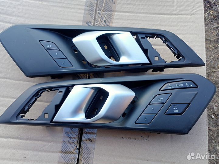 Запчасти бмв х7