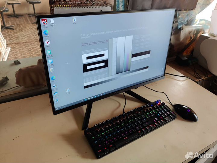 27' игровой Моноблок Prime Box PBI270-07/B660