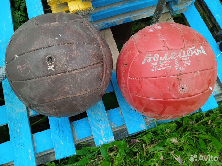 Волейбольный мяч