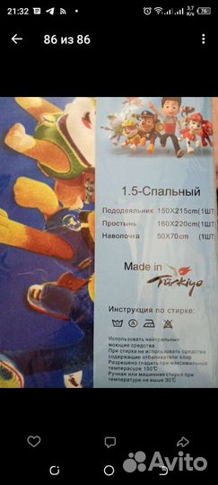 Кпб новое