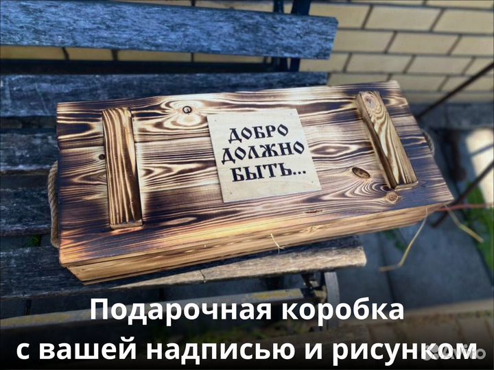 Топор ручной работы каменный век от кузнеца