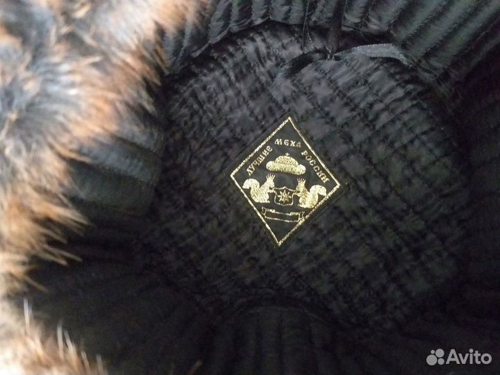 Шапка ушанка мужская