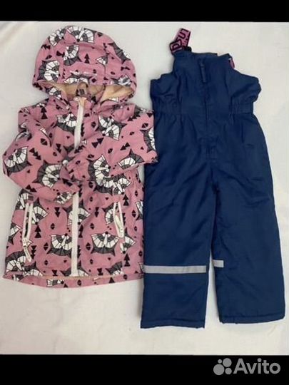 Костюм ветровка и штаны