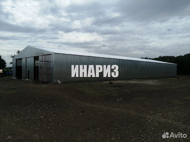 Строительство зернохранилищ высокого качества