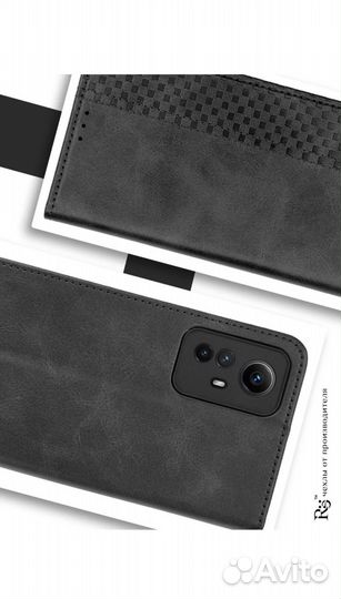 Чехол на xiaomi redmi note 12s