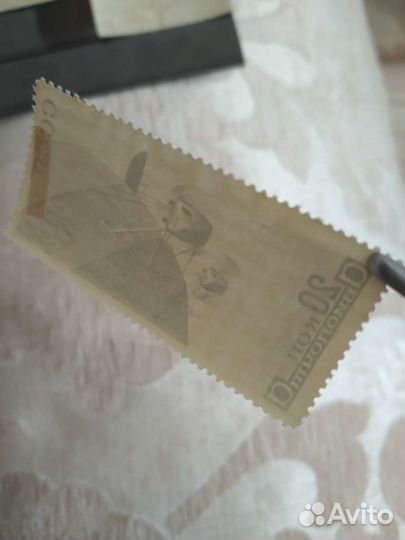 Почтовые марки СССР