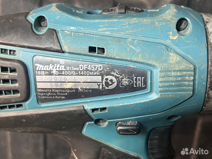 Шуруповерт Makita DF457DWE 18 В / 42 Нм / 13-36мм