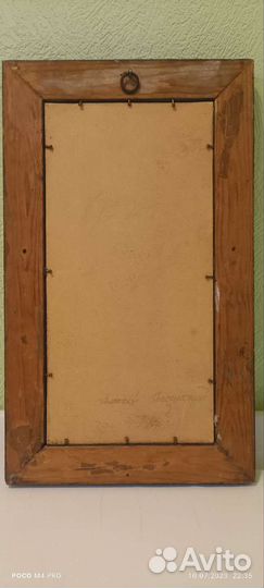 Картина старинная А Писемский