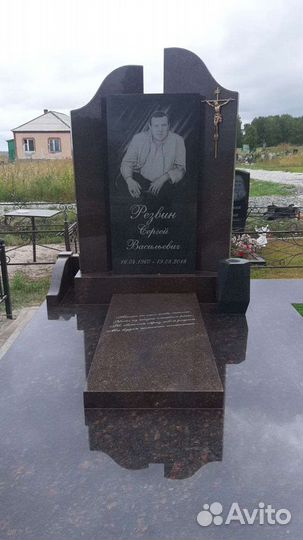 Благоустройство могил