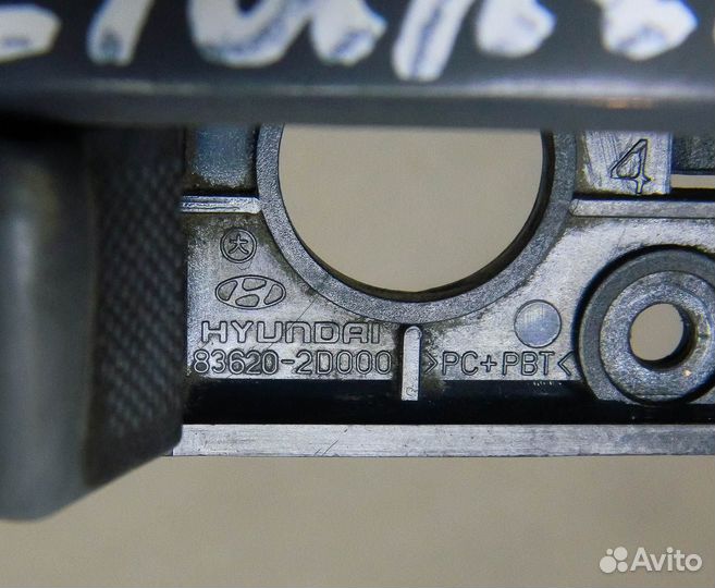 Ручка двери задней правой внутр. Hyundai Elantra X