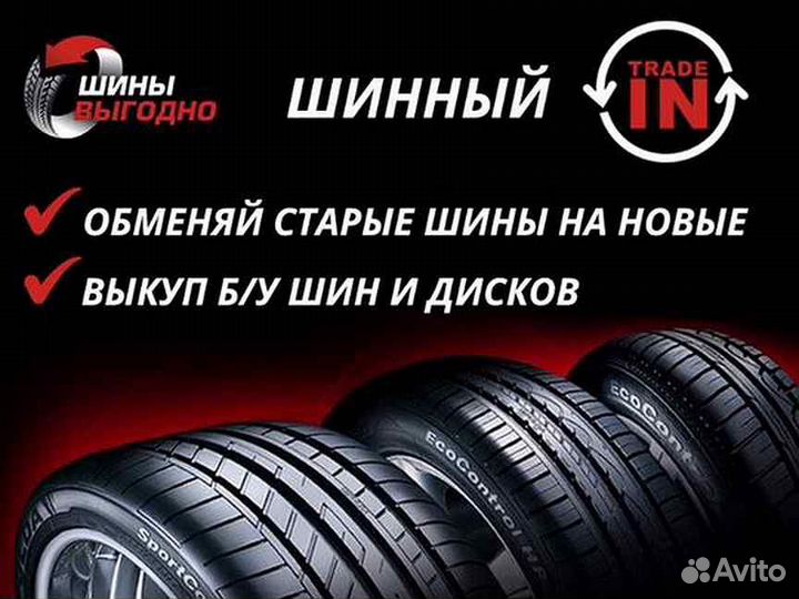 Nokian Tyres Hakkapeliitta 7 SUV 265/65 R17