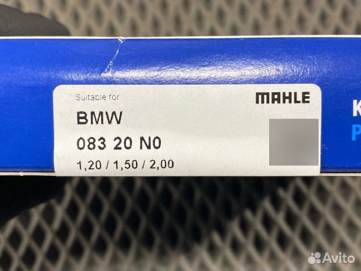 Кольца поршневые, комплект Bmw E39/E46/E60/E83