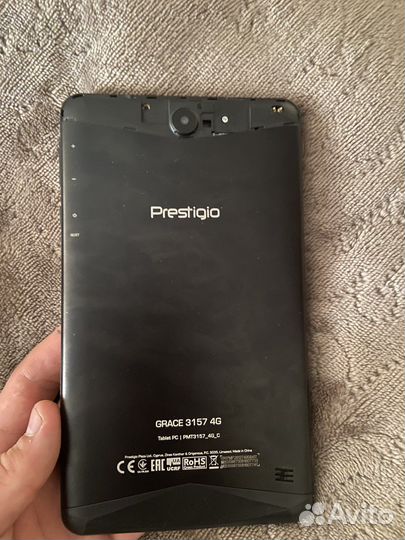 Prestigio grace 3157
