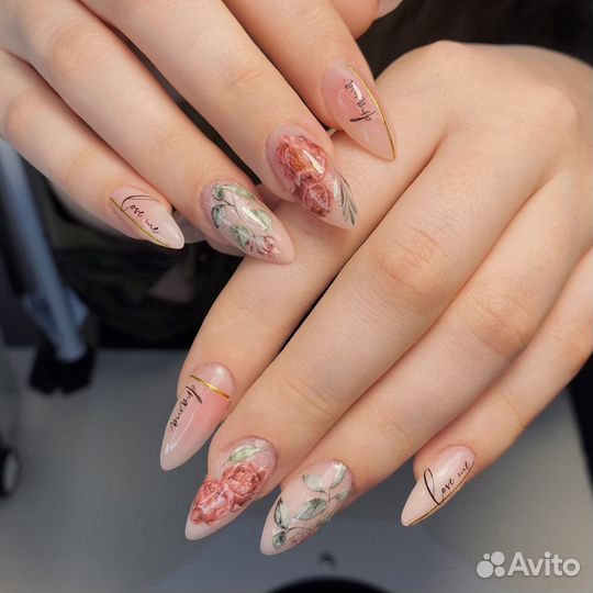 Маникюр на дому