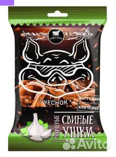 Мясные чипсы ушки уши свиные