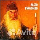 Basses profondes DE l'Ancienne Russie (1 CD)