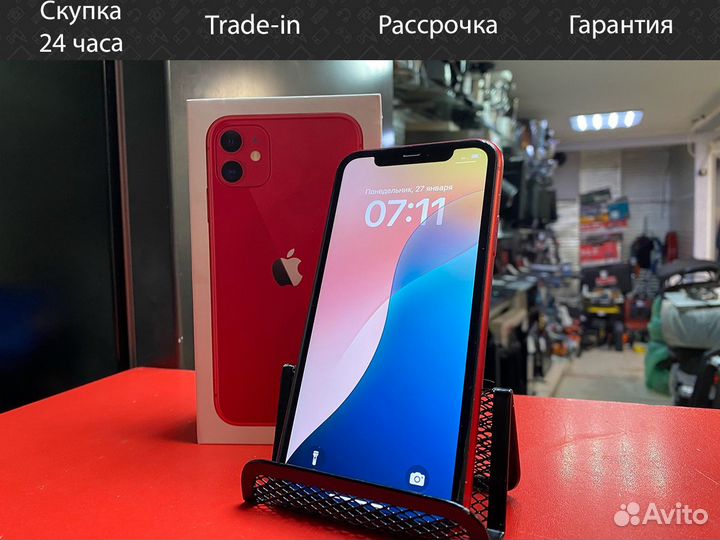 iPhone 11, 64 ГБ