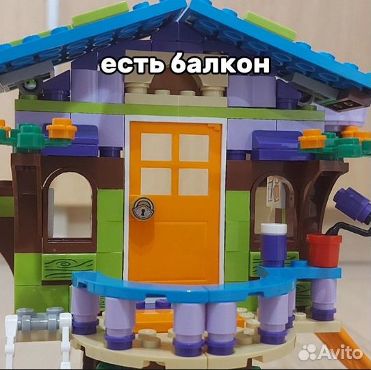 Lego Домик на дереве