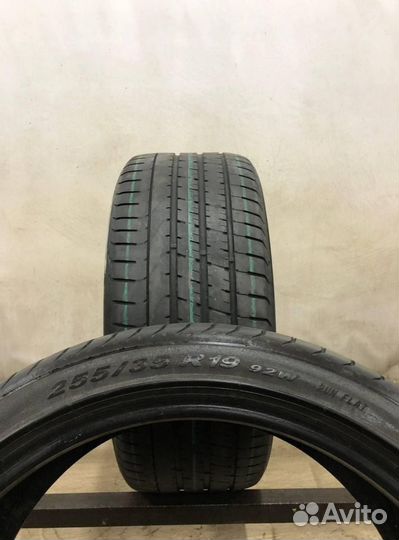 Pirelli P Zero 255/35 R19 92W