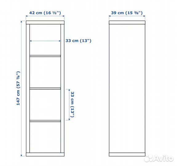 Шкаф IKEA Kallax Каллакс 42x147бел.дуб в наличии