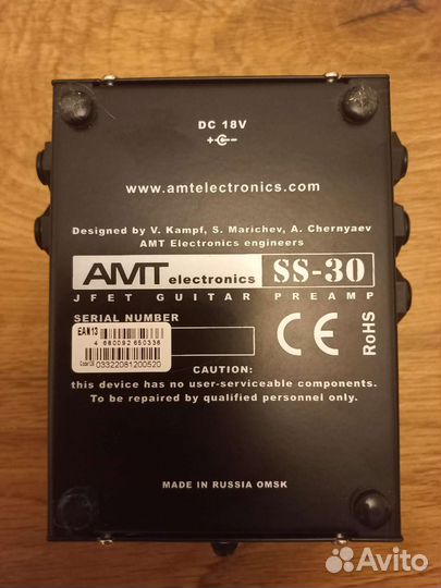 Гитарный предусилитель AMT SS30