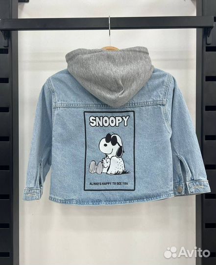 Джинсовая куртка детская