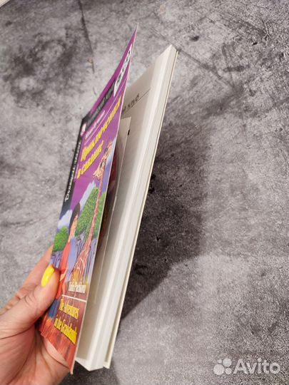 Книги на английском языке