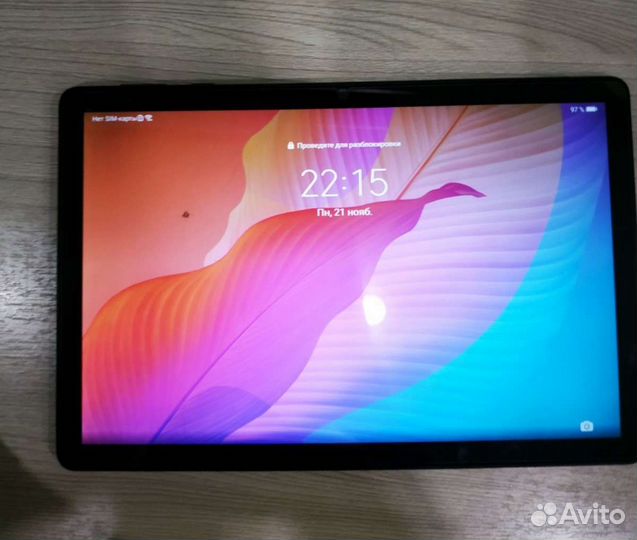 Huawei MatePad T 10s