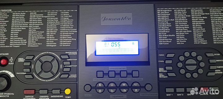 Midi-синтезатор johnson co jc-9688