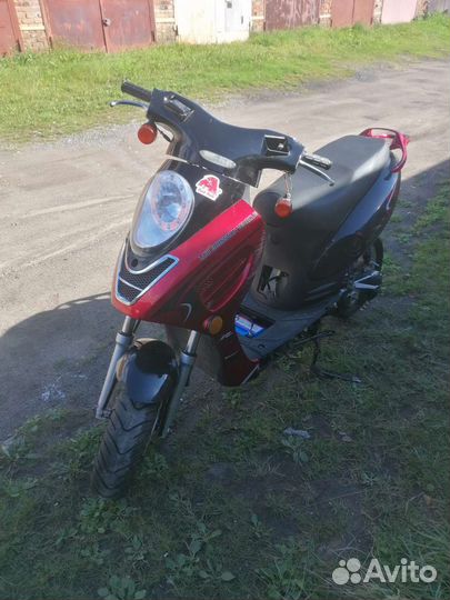 Racer tc50 sagita