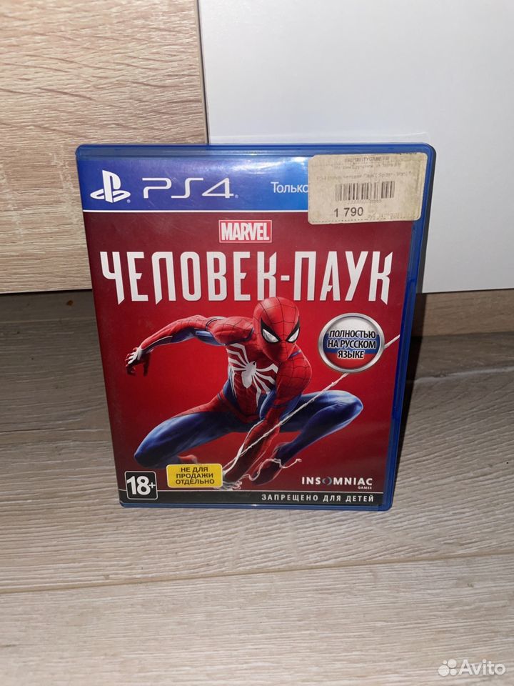 Человек паук ps4