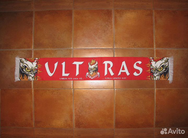 Шарфы Ультрас Аякс Бенфика Спортинг и др