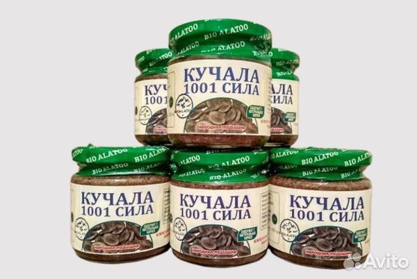 Кучала 1001