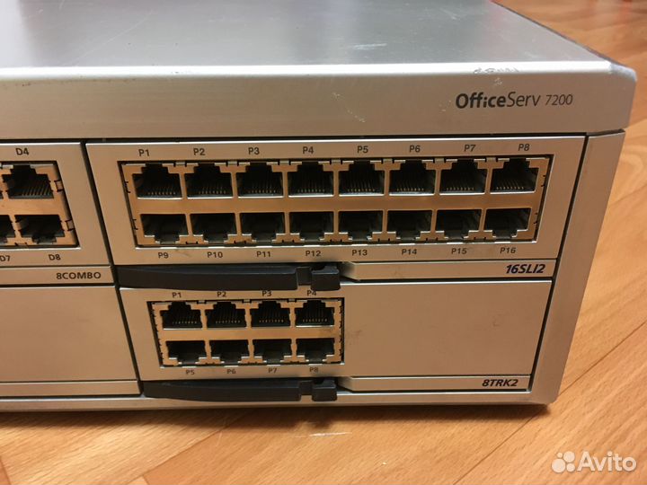 Samsung OfficeServ 7200