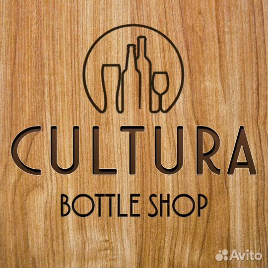 Продавец- консультант