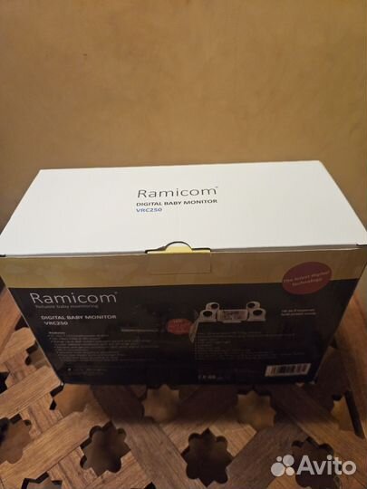 Ramicon digital baby monitor vrc250