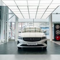 Новый Geely Emgrand 1.5 AT, 2024, цена от 1 575 990 руб.