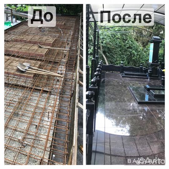 Памятники из гранита установка памятников