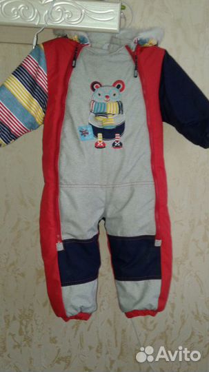 Комбинезон