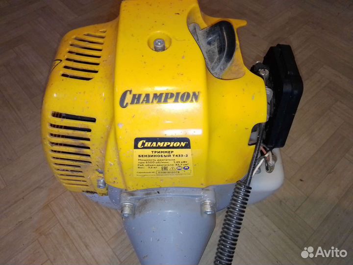 Бензокоса триммер