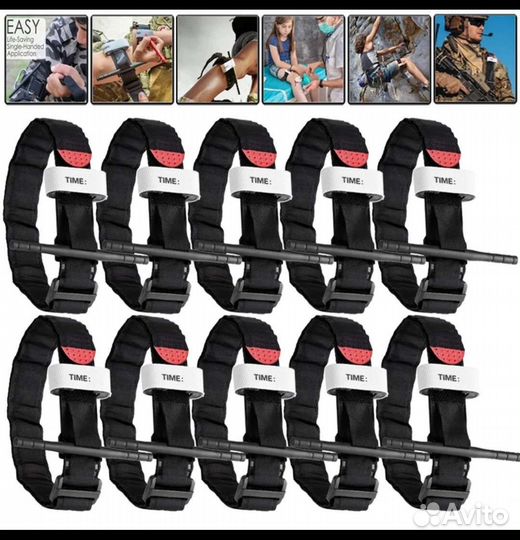 Турникет кровоостанавливающий (для тренировк) 8 шт