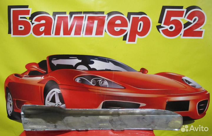 Mercedes Benz GLE Class C292 32 2015- Накладка б